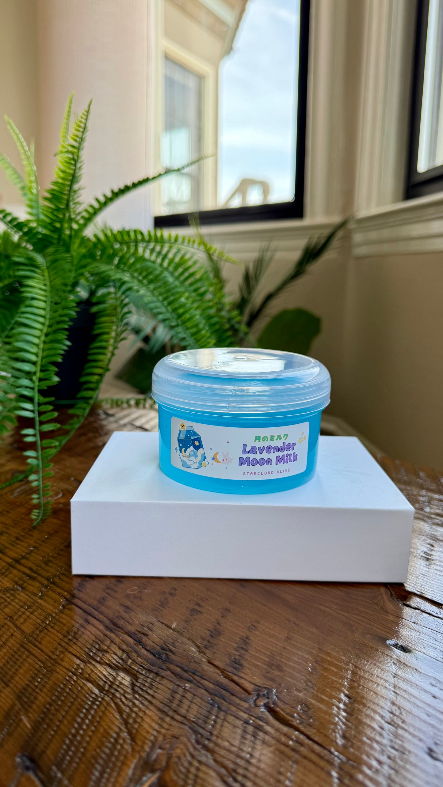 Lavender Moon Milk