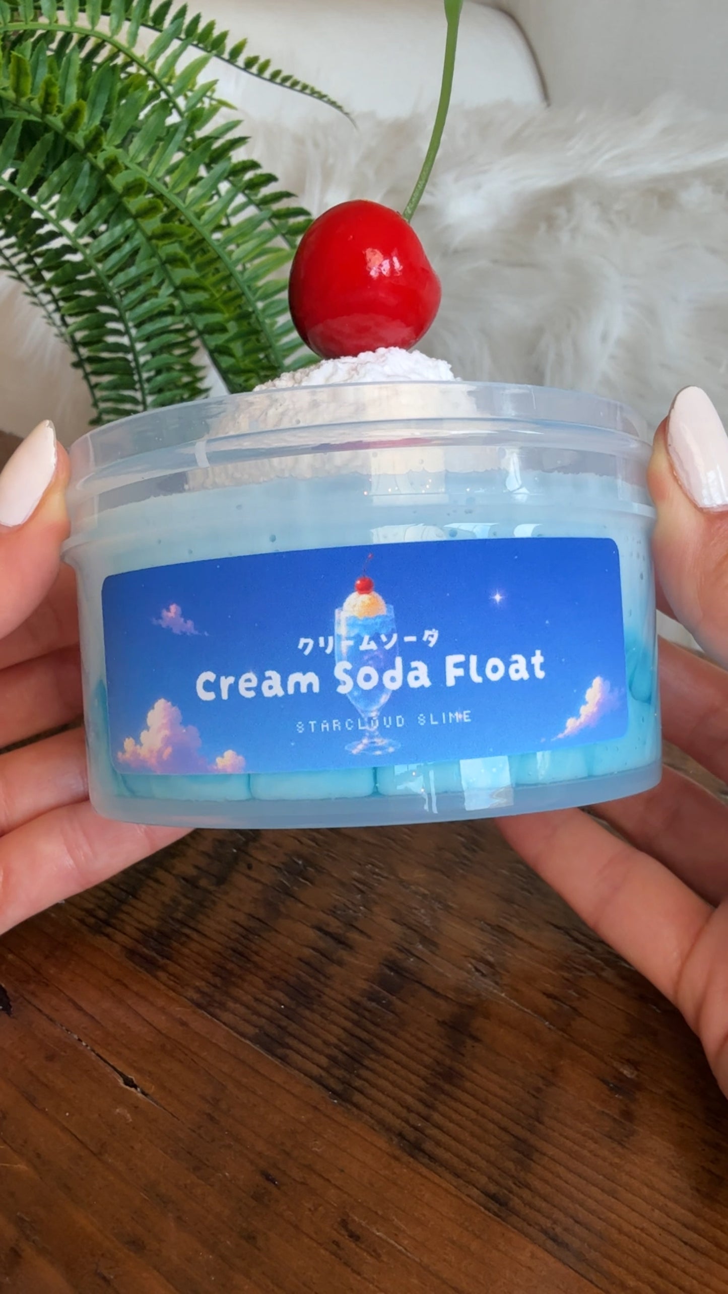 Cream Soda Float